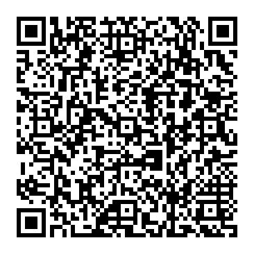 Diane WARD qr
