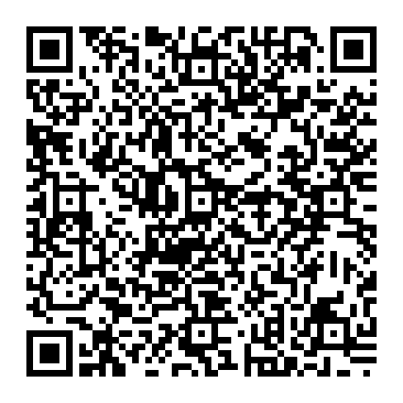 Erhan GİRGİN qr