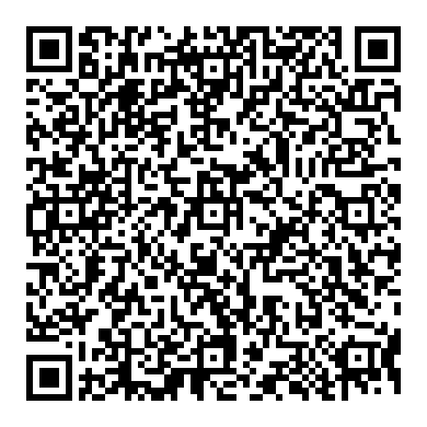 Idris DALAN qr