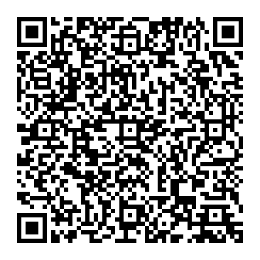 John S ONAL qr